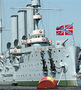 Аврора (вид на нос)