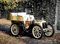 Автомобиль (Панар)