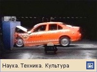 Автомобиль (испытание систем безопасности)