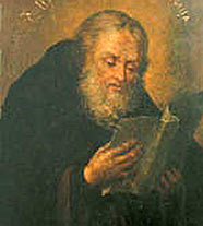 Агафон Печерский (портрет)