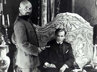 Агония (кадр из фильма)