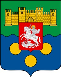 Аджария (герб)