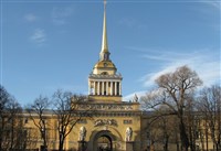 Адмиралтейство (здание)