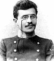 Адмони Владимир Григорьевич (портрет)