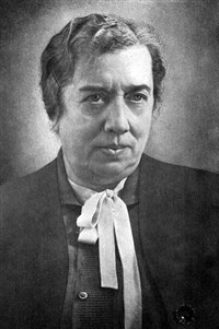 Адрианова-Перетц Варвара Павловна (портрет)