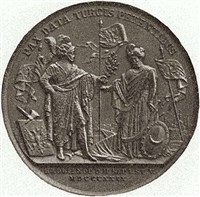 Адрианопольский мир (медаль)