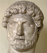 Адриан (бюст, Ватикан)