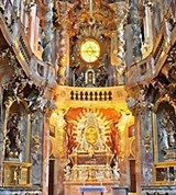 Азам (Азамкирхе)