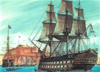 Азов (1826 год)