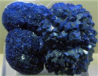 Азурит (Шилу)