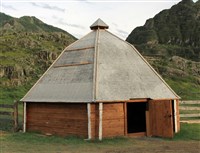 Аил (алтайский аил)