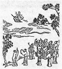 Аист (символ)