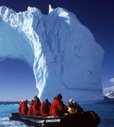 Айсберг (у острова Ялур)