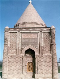 Айша-биби (вид)