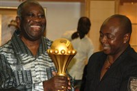 Айю Абеди (2007)