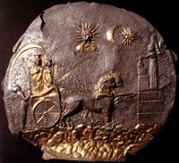 Ай-ханум (Кибела)