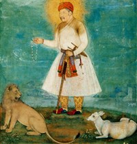 Акбар (с львом и ланью)