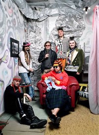 Аквариум (2006)