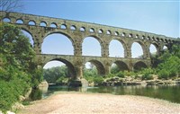 Акведук (Гарский мост)