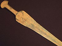 Акинак (5-7 век до д.э.)