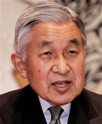 Акихито (2000-е годы)