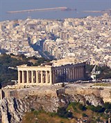 Акрополь (вид со стороны Экзархии)