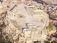 Акрополь (современный вид)