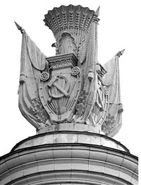 Акротерий (Главный вход ВДНХ)