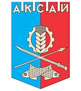 Аксай (герб 1988 года)