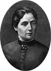 Аксельрод Любовь Исааковна (портрет)