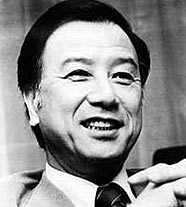 Акутагава Ясуси (портрет)