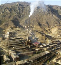 Алаверди (меднохимический комбинат)