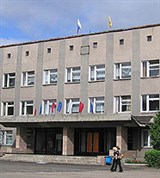 Алатырь (городская администрация)