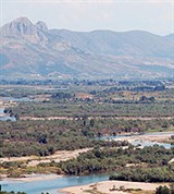 Албания (предгорье)