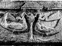 Албания кавказская (камень из Мингечаура)