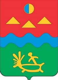 Алдан (герб)