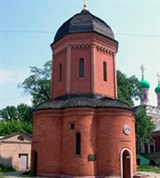 Алевиз Фрязин Новый (собор Петра Митрополита)