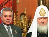 Алекперов Вагит Юсуфович (В. Алекперов и патриарх Кирилл)