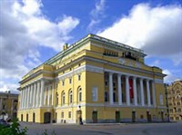 Александринский театр (здание)