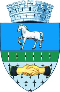 Александрия (Румыния, герб)