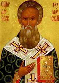 Александр Команский (портрет)