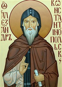 Александр Константинопольский (портрет)