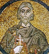 Александр Севастийский