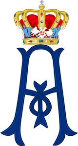 Александр I Карагеоргиевич (монограмма)