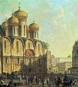 Алексеев Федор Яковлевич (Соборная площадь в Московском Кремле)