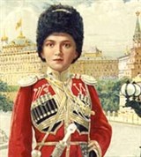 Алексей Николаевич (в казачьей форме)