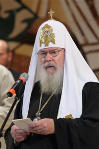 Алексий II (Ридигер Алексей Михайлович) (2006)