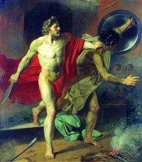 Алкивиад (Алкивиад и его друг спасаются, выбегая из своего дома, подожженного врагами)