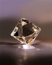 Алмаз (Горняк)