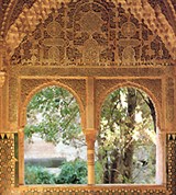 Альгамбра (Мирадор де Линдараха)